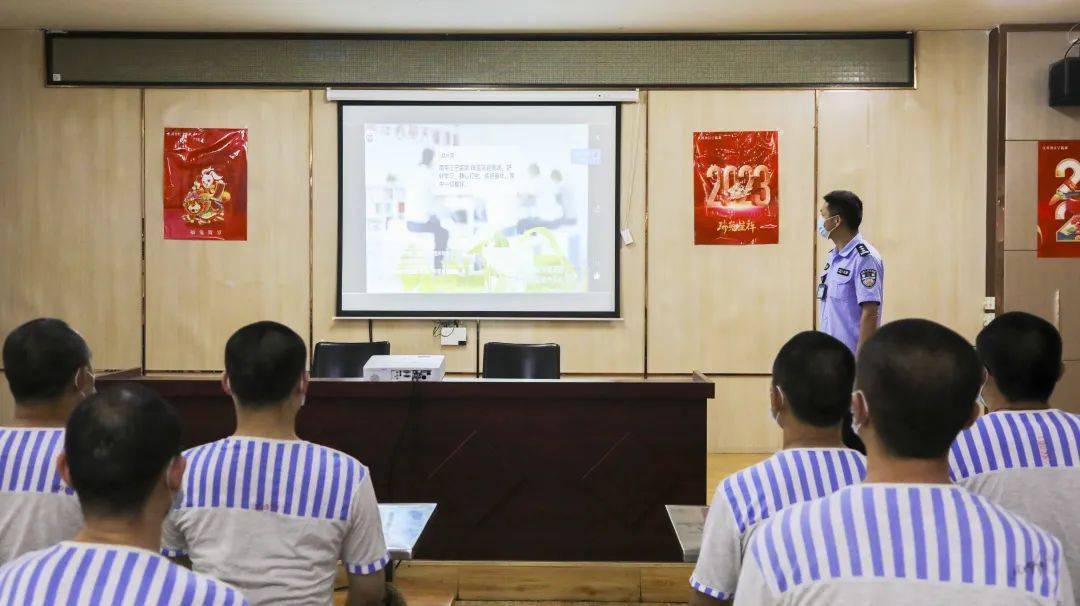 教育_江宁_服刑人员