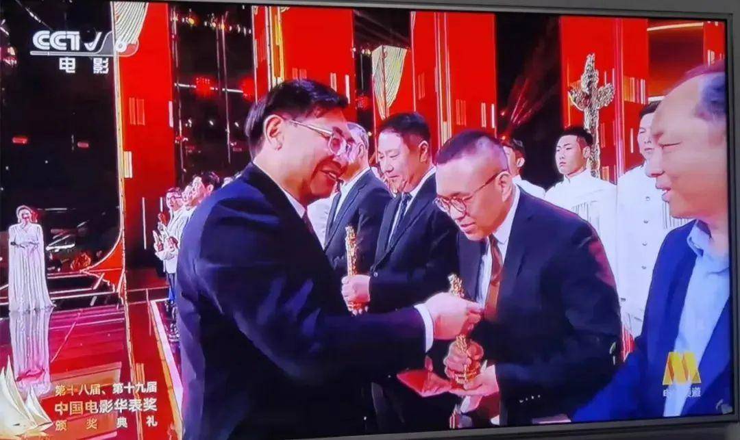 华表奖揭晓！九江籍制片人黄平作品《邓小平小道》获奖_电影_中国_影片