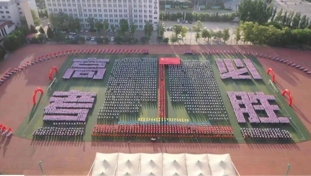 【名校盛典】怀仁一中举行2023届学生十八岁成人仪式暨毕业典礼(图文)