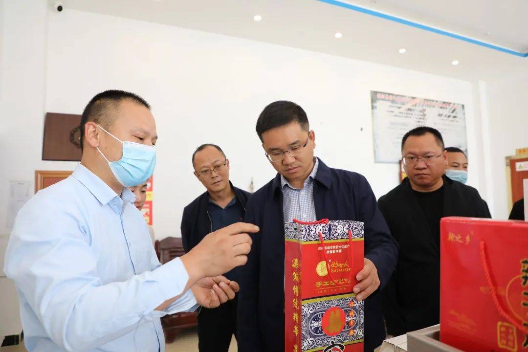 曾建祥深入企业走访调研_绥阳县_生产_发展