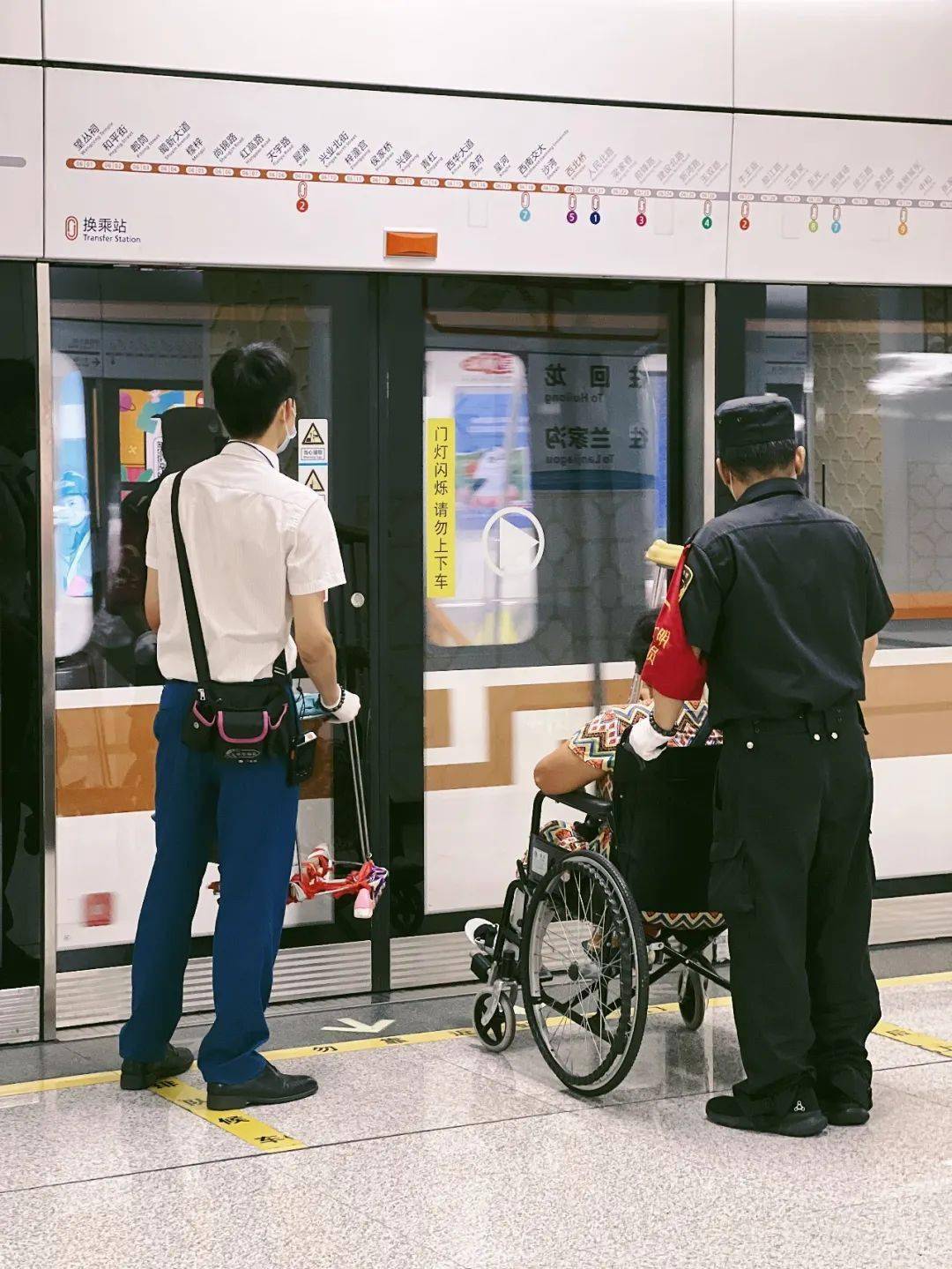 收藏这份出行避堵攻略→_成都_球迷_地铁