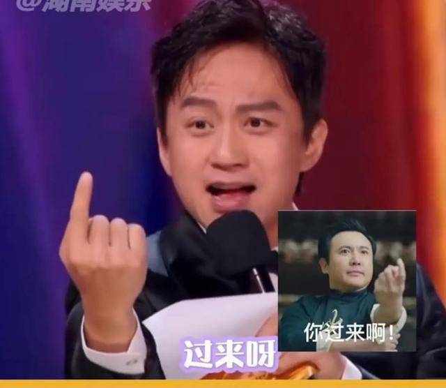 邓超 又去华表奖当现眼包了_沈腾_表情_吴京