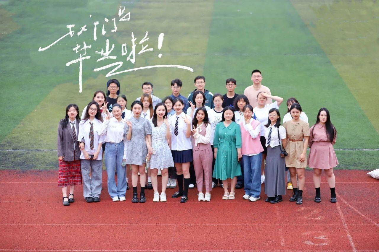 张宇洁,朱子怡,梁欣雨,吴泽峰,王文娜等即日起至2023年6月15日五