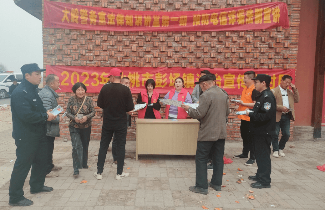 仙桃彭场镇:"共同缔造"金钥匙 解锁"平安密码"_大岭村_村民_群众