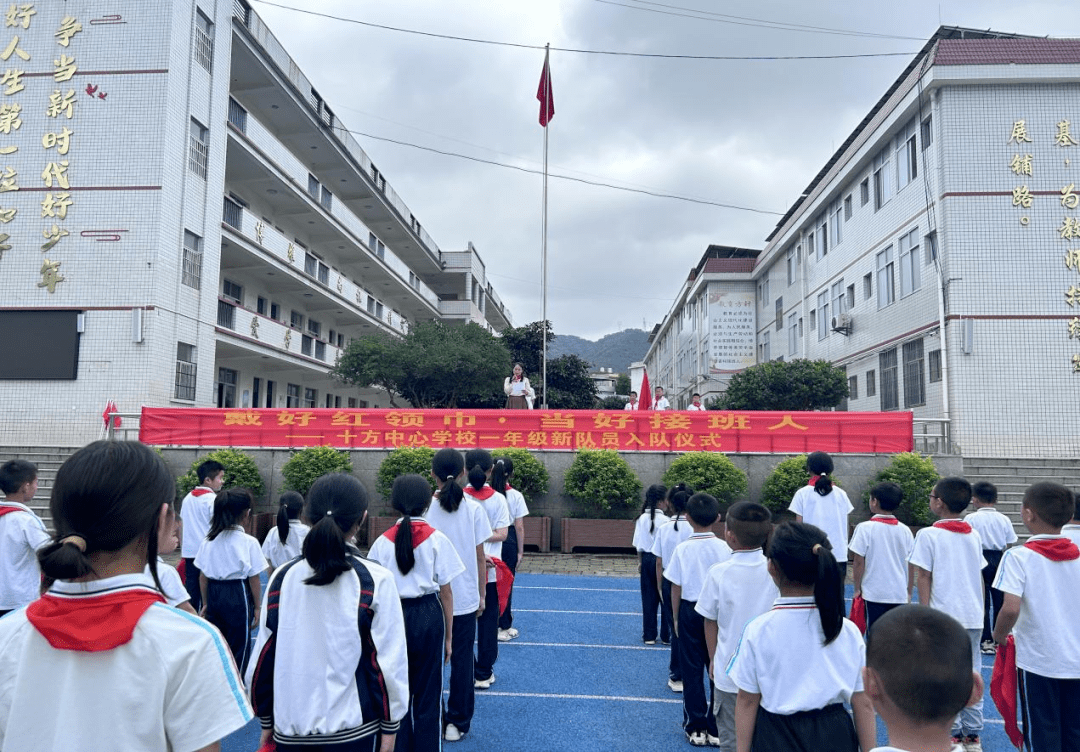 武平县十方中学图片