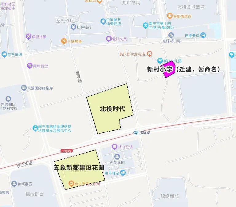 衡阳四中_衡阳4中_湖南省衡阳市四中