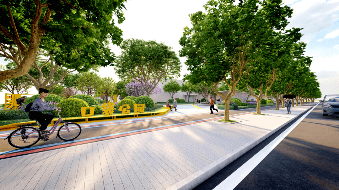 名称_社区_附件