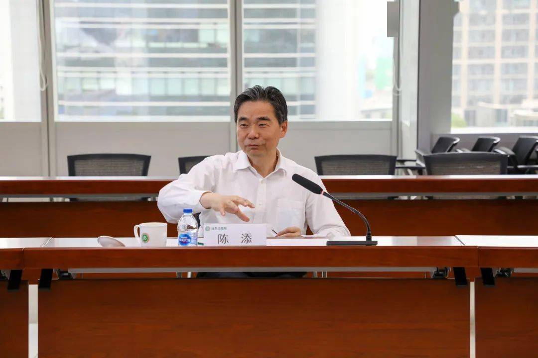 【本所动态】北京市生态环境局局长陈添一行调研北京绿色交易所_建设