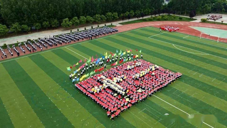 馆陶县举办第十二届体育节中小学生田径运动会_开幕式_表演_方阵