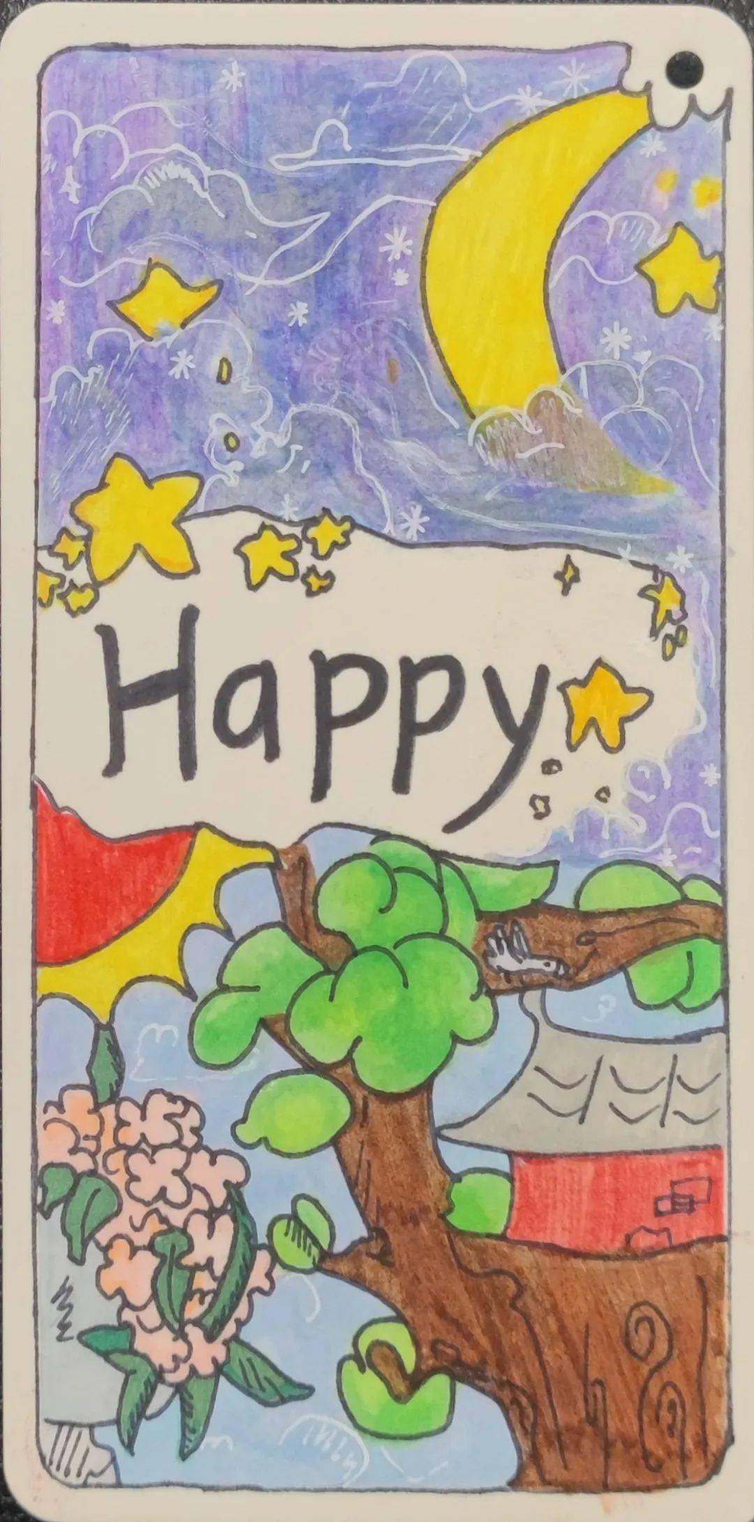 25心理健康周活动——情绪卡片制作_调节_心灵_控制