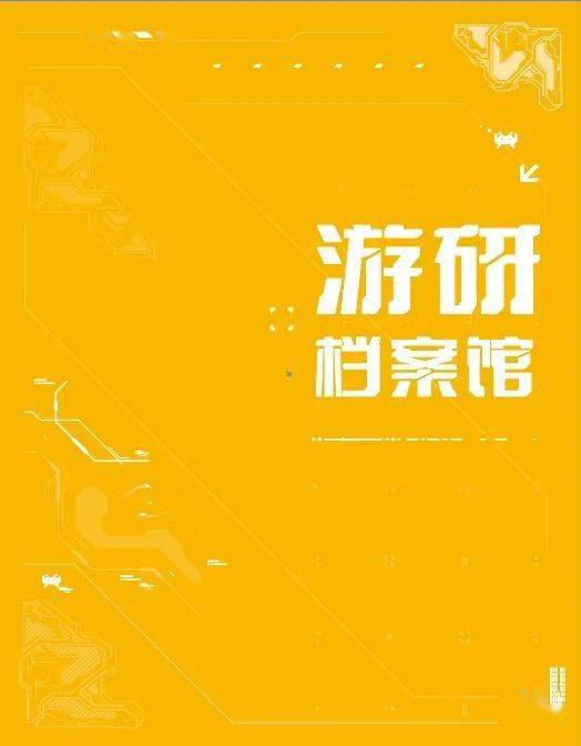 仙剑版本传奇手游,仙剑传奇服务端2.8版本