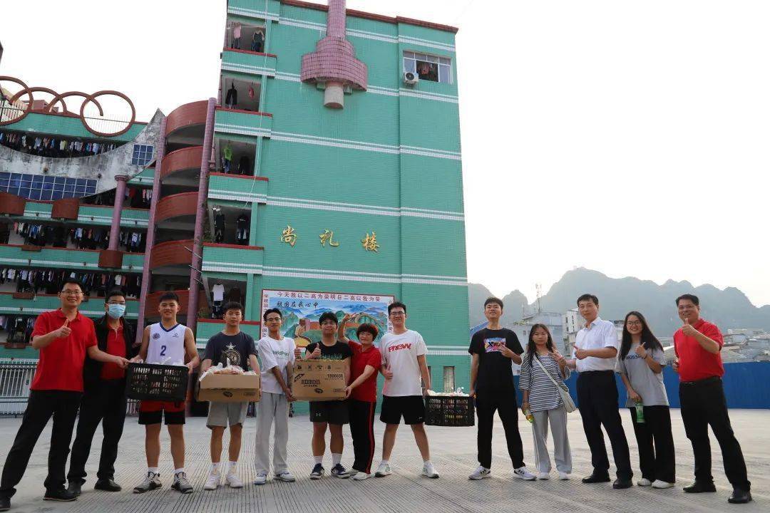 阳光心态,快乐高考——都安二高举行高三年级减压活动_视频_趣味_团体