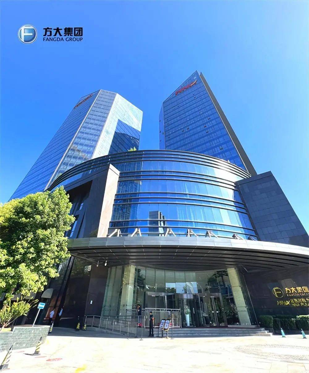 辽宁方大集团一季度营收增长近80% 高质量发展迈出新步伐_航空板块_净