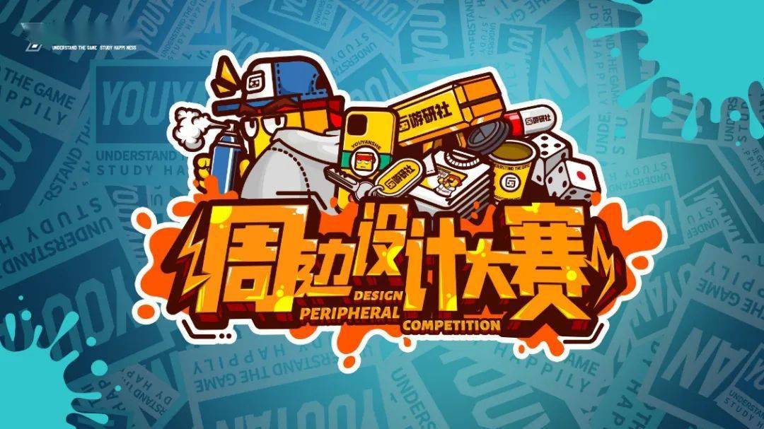 仙剑版本传奇手游,仙剑传奇服务端2.8版本