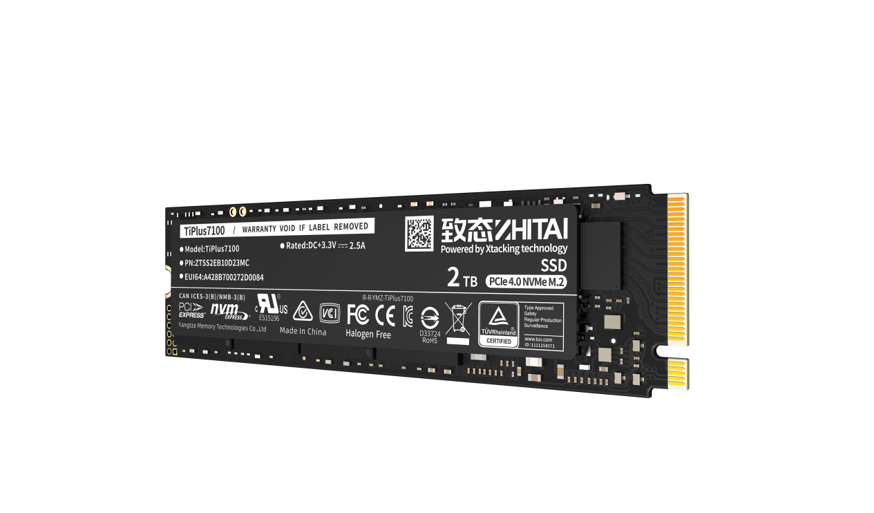 致态tiplus7100固态硬盘,解锁科技新体验_用户_速度_长江