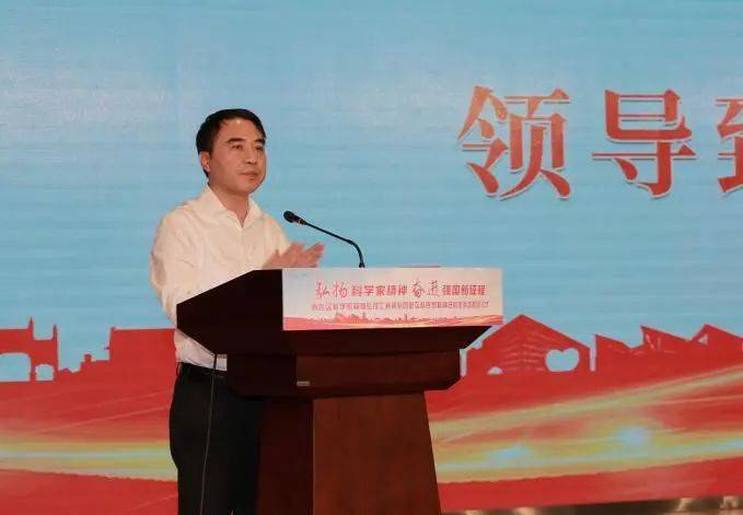 活动开场,菊园新区党工委书记,管委会主任陈懿介绍了菊园全力打造科技
