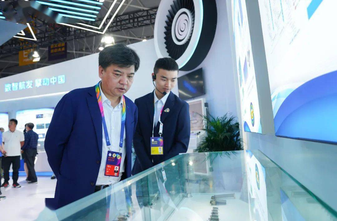 中国航发黎阳动力亮相2023中国国际大数据产业博览会_发动机_展台