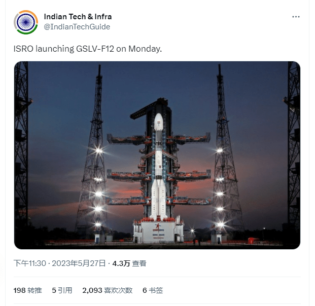 印度GSLV Mk2火箭即将复飞 预计于本月29日13时12分发射