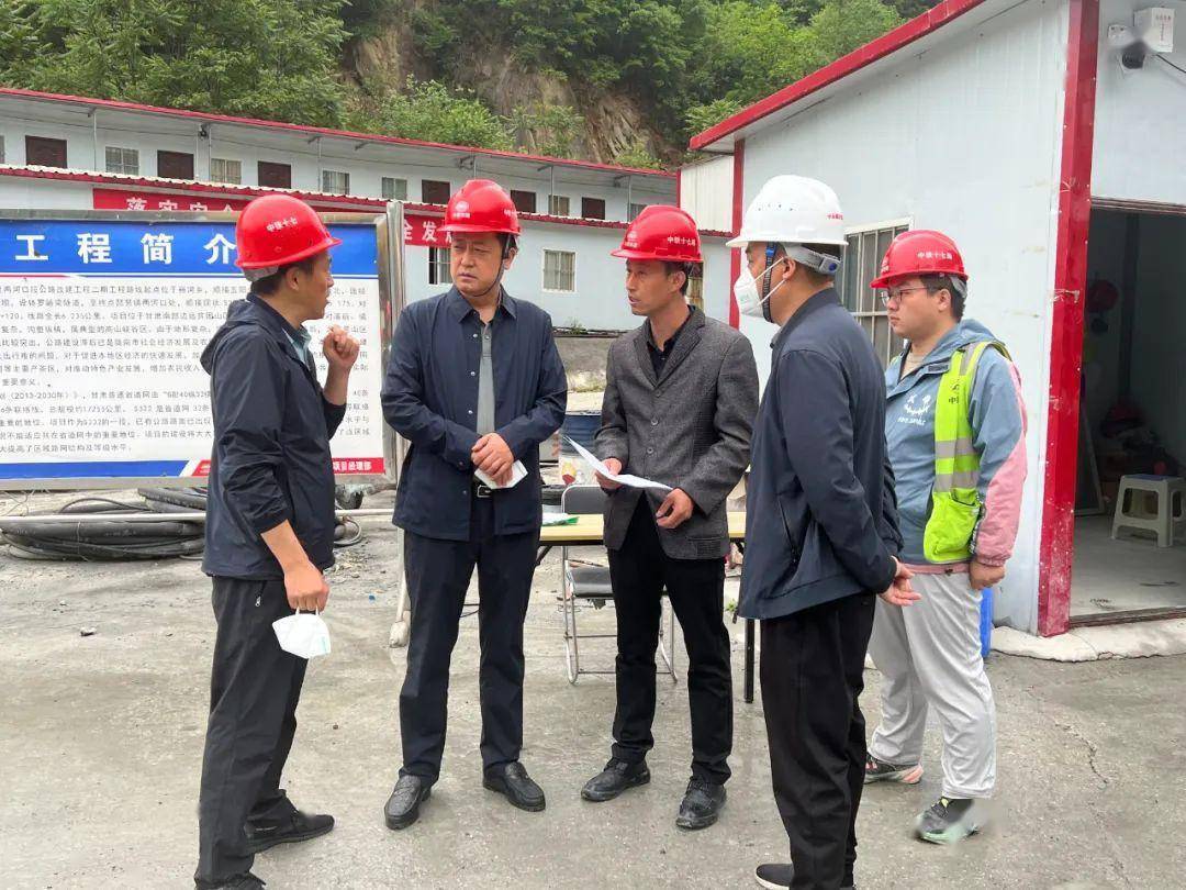 张立平调研钵罗峪梁隧道项目建设工作_相关_生产_条件