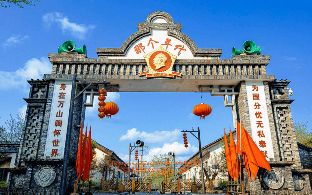 朱砂古镇游玩指南!比你想象中的更有趣!_万山_悬崖_年代