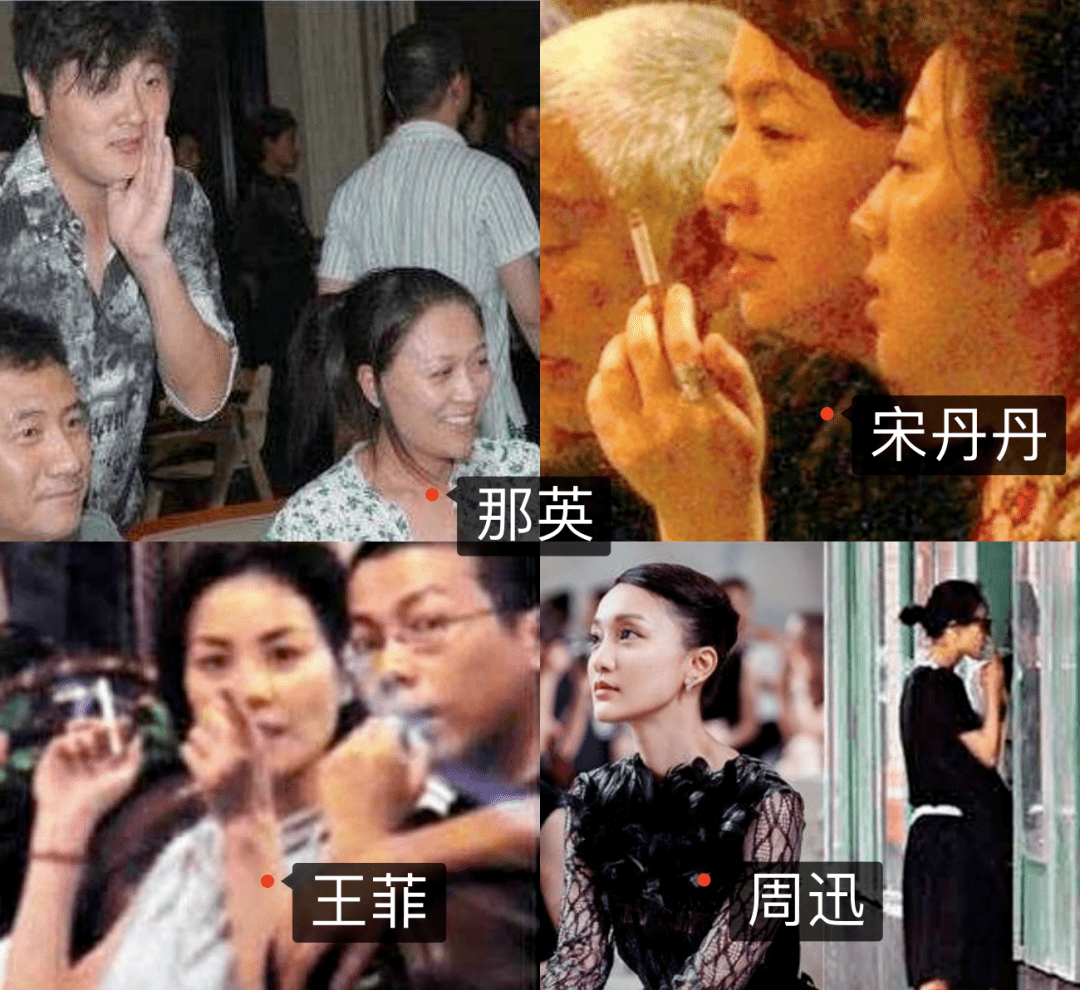 白百何深夜聚餐放飞自我,与友人碰杯大口喝啤酒,香烟