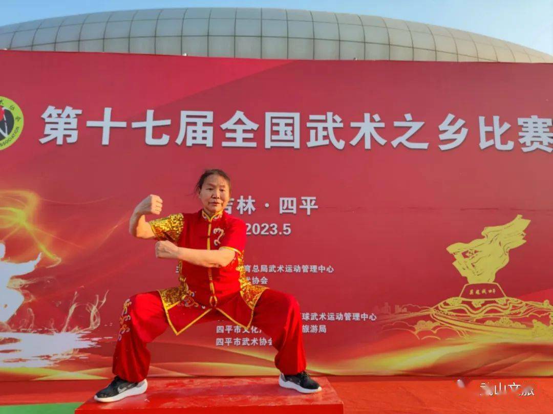 武山老拳师:晚晴风采显武场_武术_全国_银牌