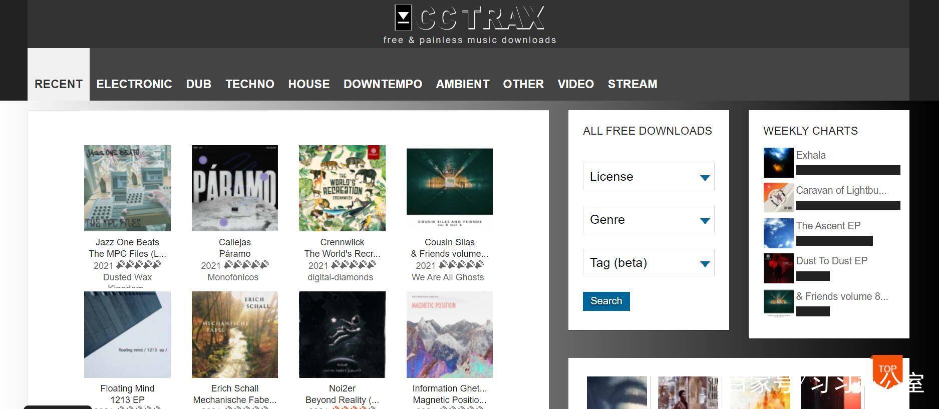 分享8个音乐网站，全网音乐免费听，随意下