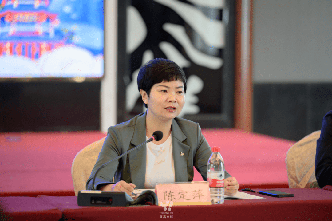 宜荆荆都市圈文旅产业发展联盟会议暨"宜荆荆恩神精