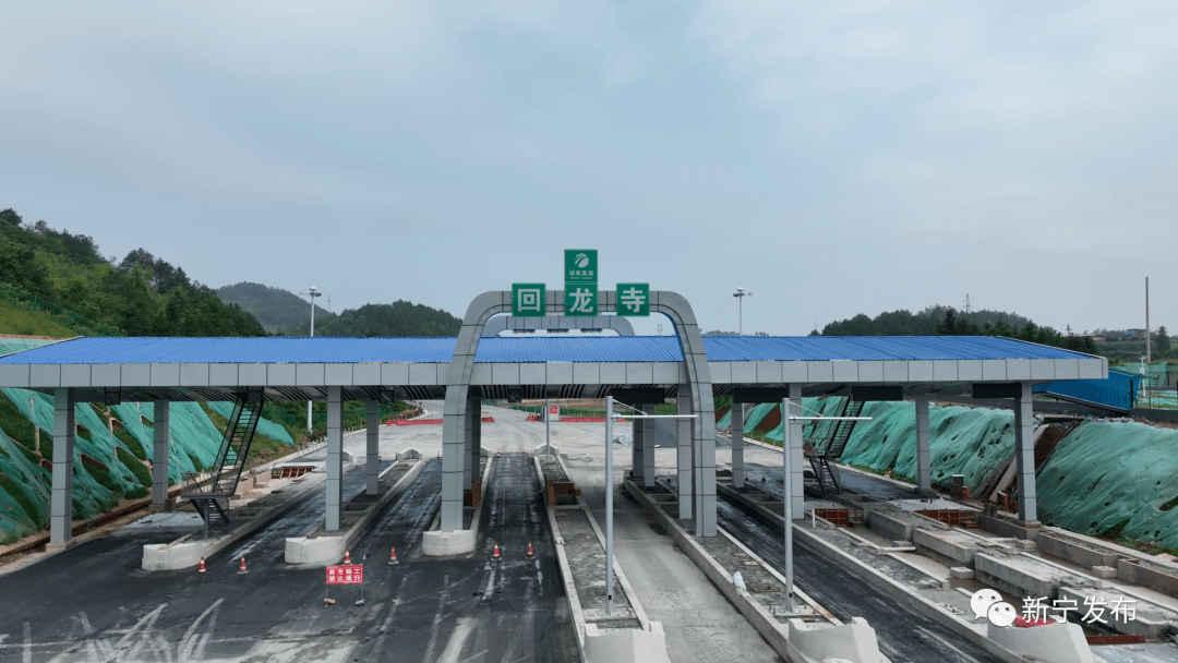 新宁:三条高速火热施工 白新高速有望暑期通车_进行_建设_作业