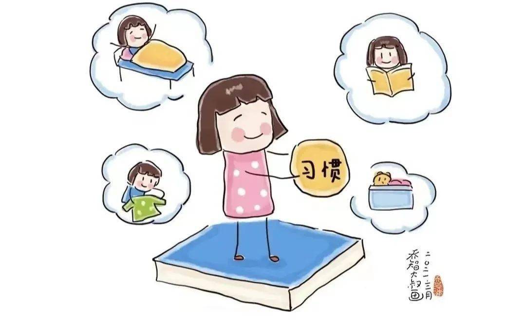 【青城家家讲堂】培养孩子独立性的7点建议_父母_家长_事情