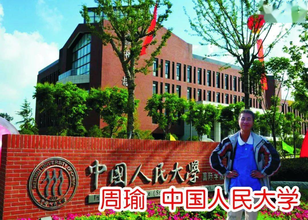 中国人民解放军航空大学安浩瀚,张振宇武汉大学叶文佳同济大学刘丹阳