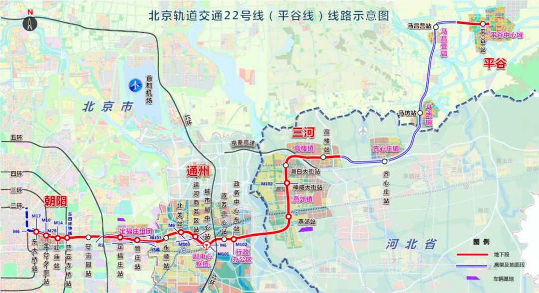 01北京地铁12号线西起西四环四季青桥南,东至东坝北街,连接四季青