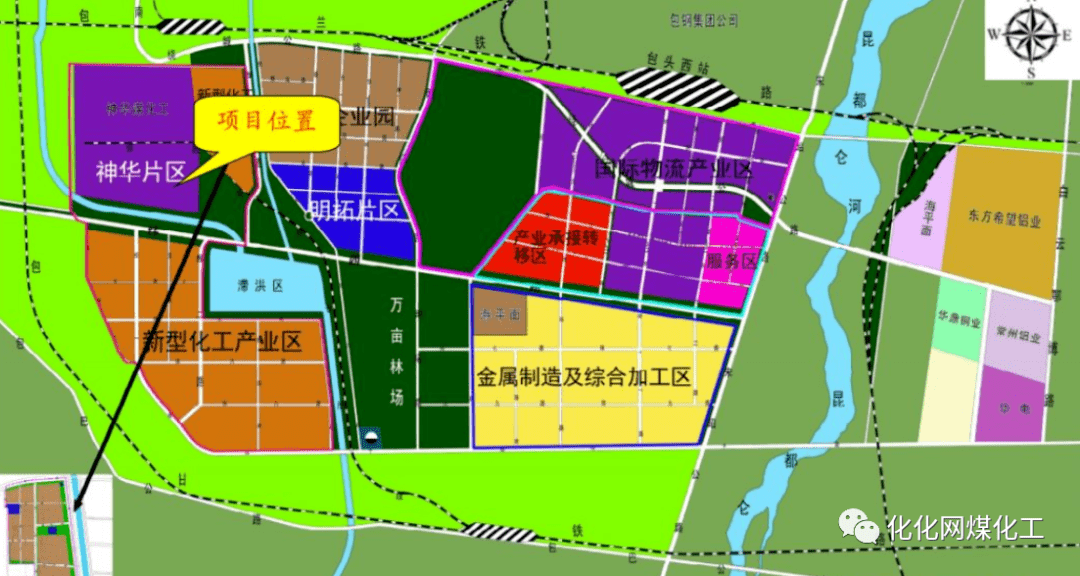投资171亿元 包头煤化工项目设计中标