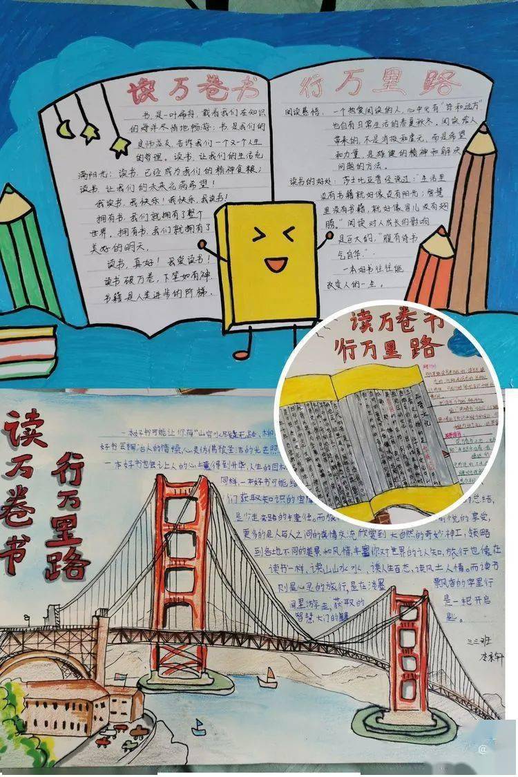 08大同日报社融媒体中心出品责编:李静审核:孙海军监制:杨刚■直播