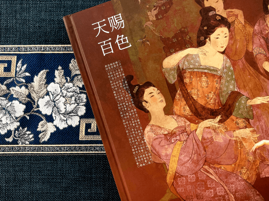 清美画师绝美新作《天赐百色》!_元素_作品集_背景