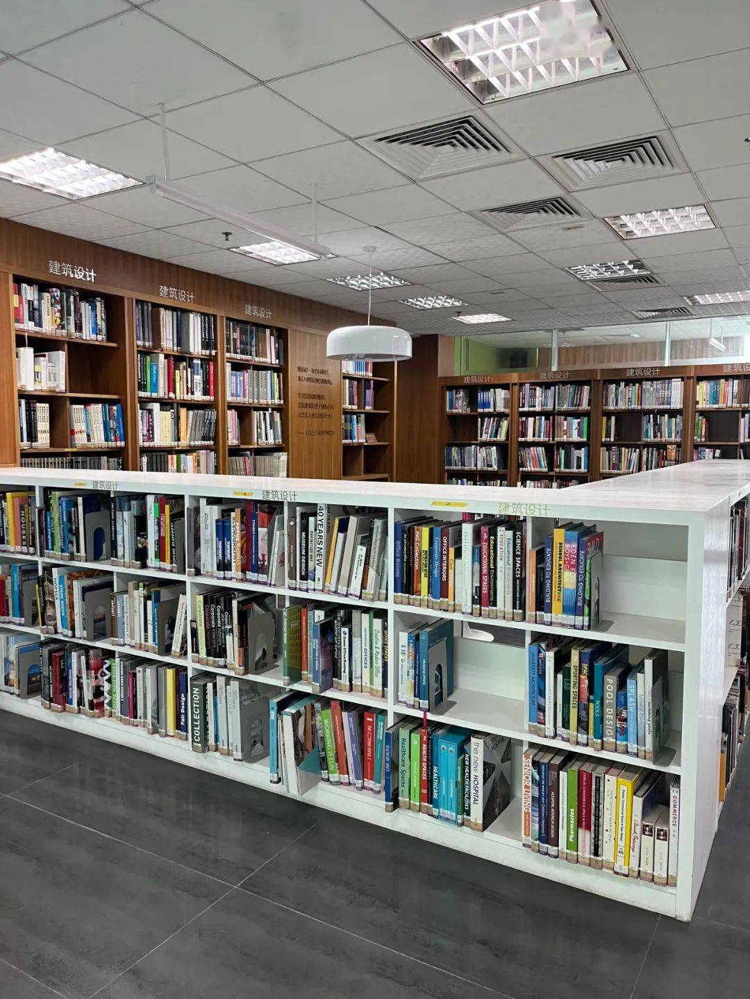 我校图书馆赴顺德职业技术学院图书馆学习调研