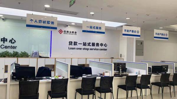 最新公积金卡提现代办联系方式方法分析(最方便真实的日土公积金提取卡在哪办方法)