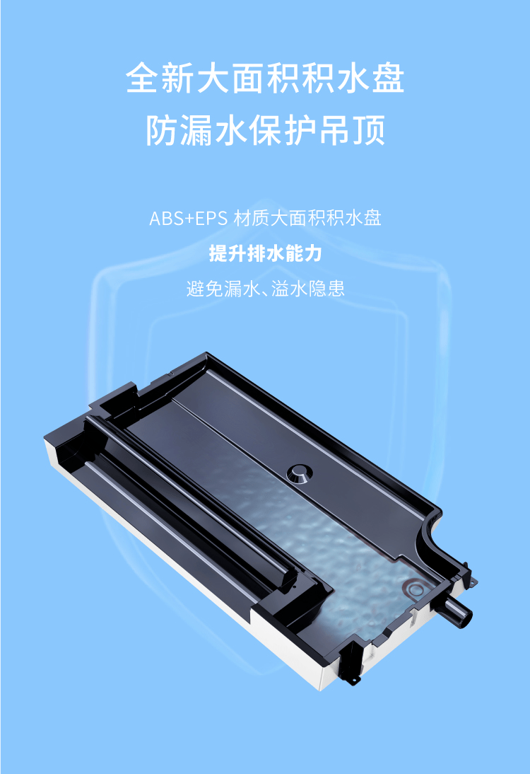 为什么东芝卧室专用室内机这么安静?_空调_文章