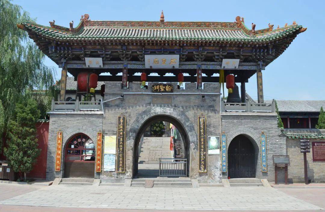 【文史资料】梁明翰与三皇庙_望明翰_梁母_母亲