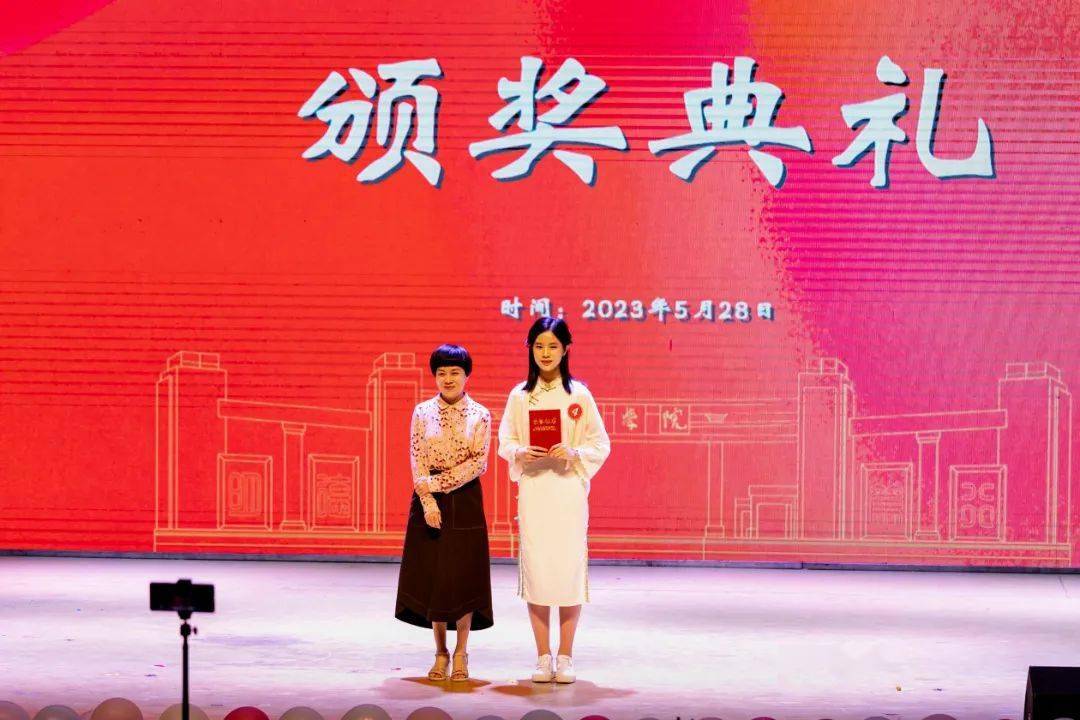 庆祝办学116周年|丽水学院举行第九届十佳主持人大赛_选手_故事_中国