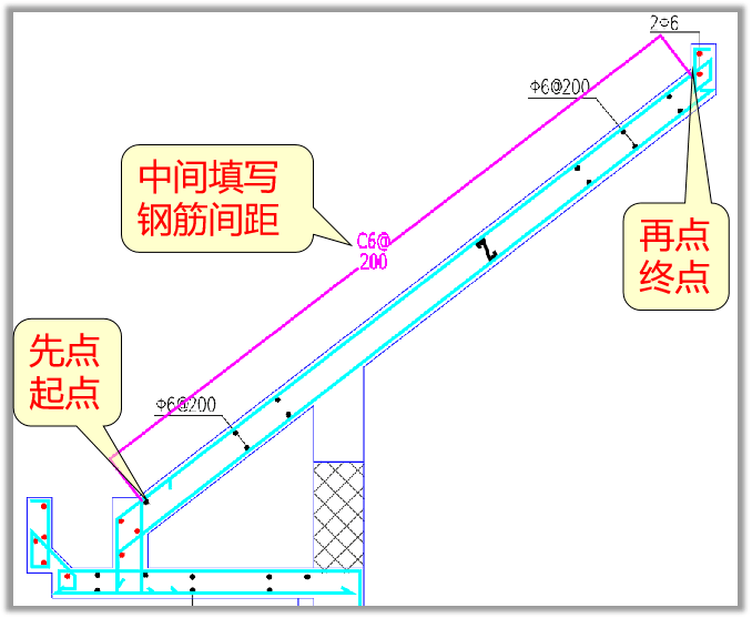 屋面挑檐钢筋做法详图图片