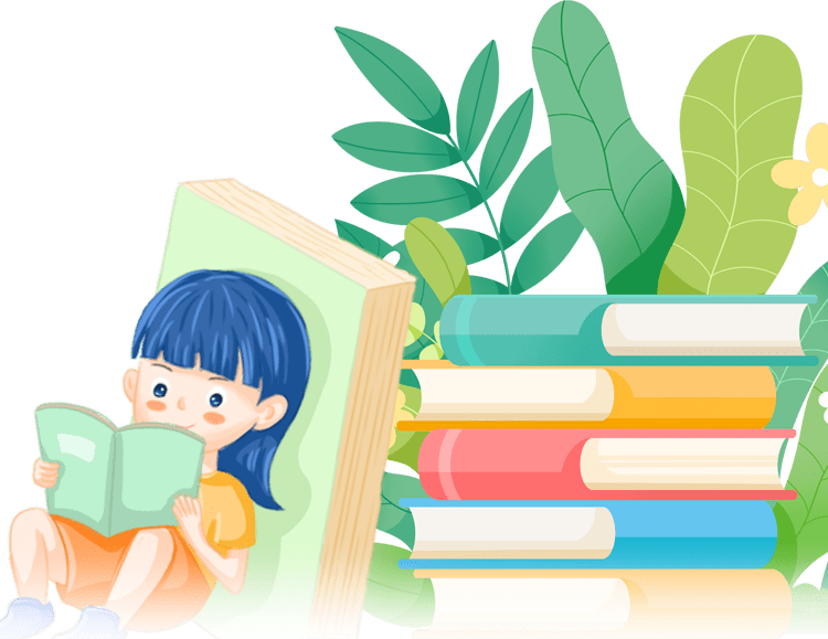 纽伯瑞儿童文学奖(下)| 体会成长,遇见崭新的自己