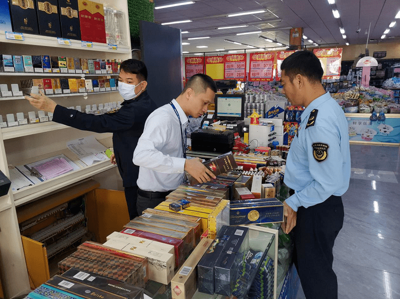 山东烟草执法服装图片