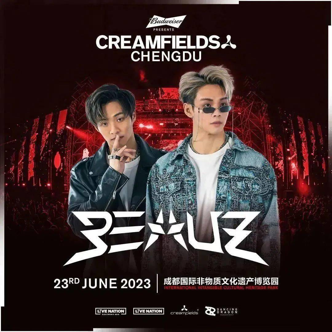 电子乐坛的黑马组合连续两年登上全球百大榜单华人电音宝藏beauz更有