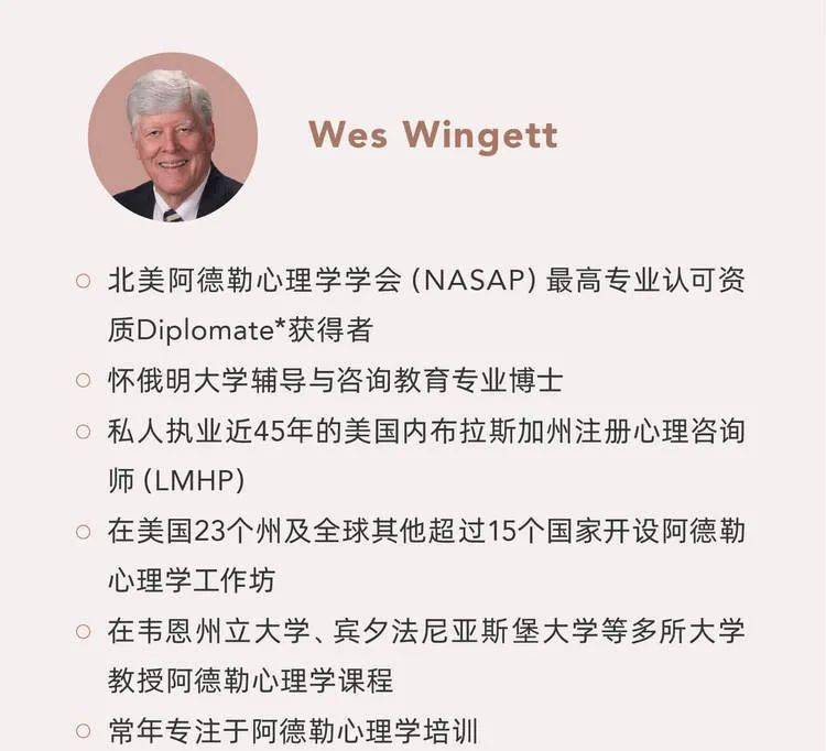 权威的师资保证学员获得的是最权威的知识内容,跟随最权威的老师,学习