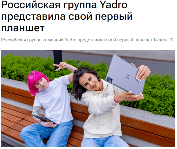 俄罗斯要闻(5月31日)俄财政部长与中国财政部长会谈_项目_全球_友大