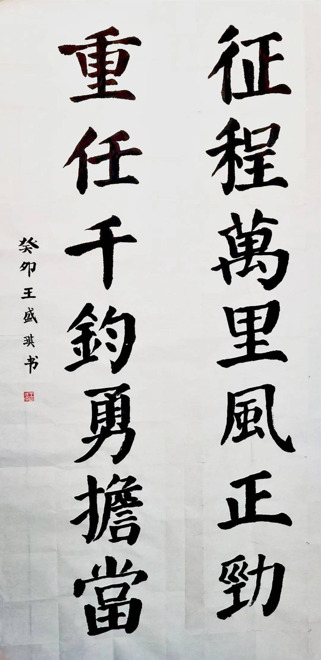 "童"心向党 筑梦航天——十一院工会开展庆"六一"活动_中心_彩虹_科技