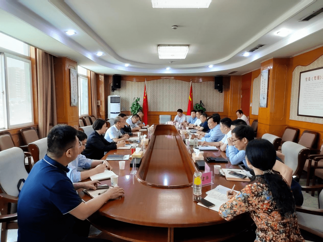 漯河市财政局赴我局调研交流国资国企改革相关工作_行动_经验_企业