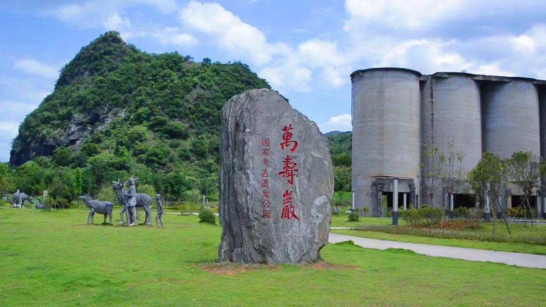 萬壽巖遺址▲瑞雲山▲三元格氏栲森林公園▲麒麟山公園這是我的深活