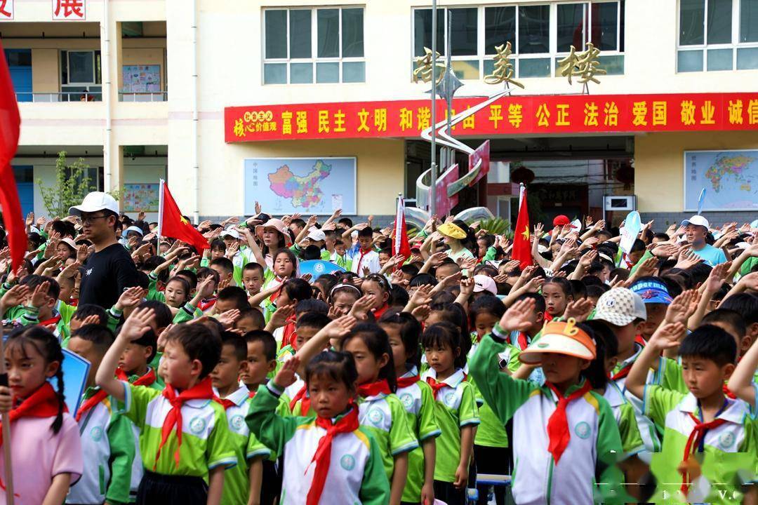 甘谷县南街小学图片